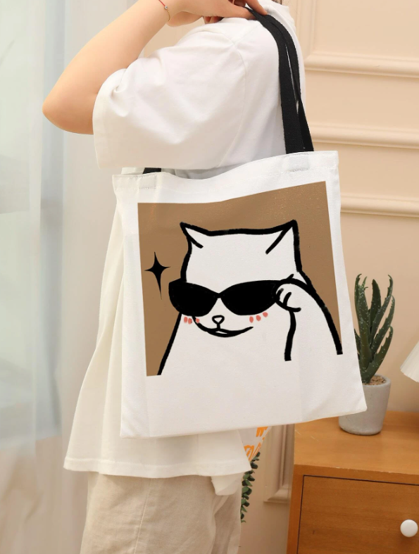 Cat Pattern Shopper Bag
