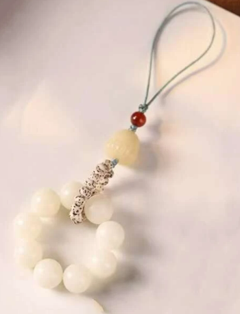 Bead Decor Phone Lanyard