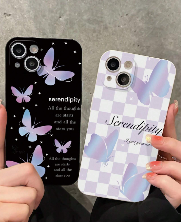 2pcs Butterfly Pattern Anti-fall Phone Case