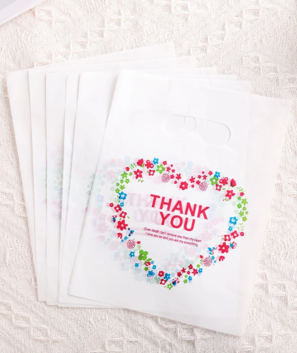 50pcs Heart & Slogan Graphic Gift Bag