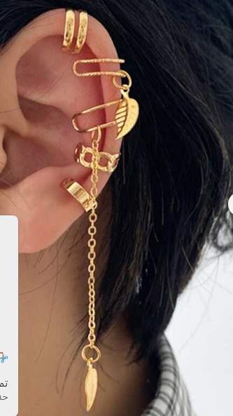 5pcs Leaf Decor Ear Cuff