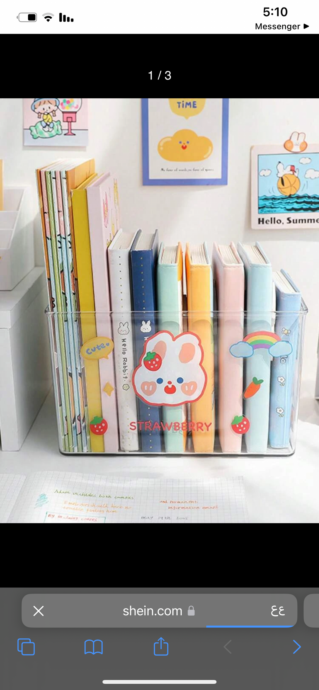 1pc Clear Decorative Mini Bookend, Simple Multi-Purpose Bookend For Office, School, Student