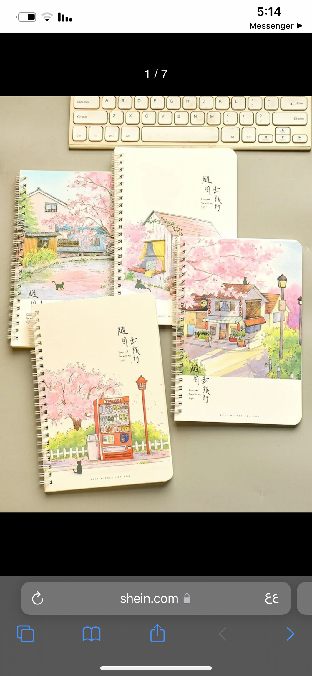 1pc Cartoon Graphic Random Spiral Notebook