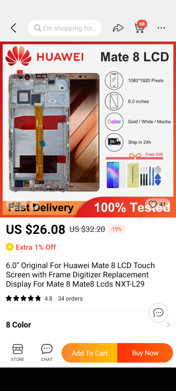 Huawei Mate 8 Screen